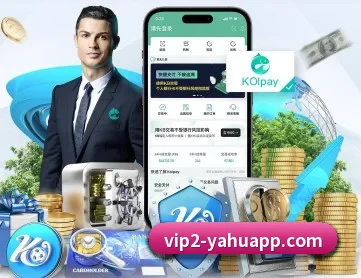 雅虎体育 APP